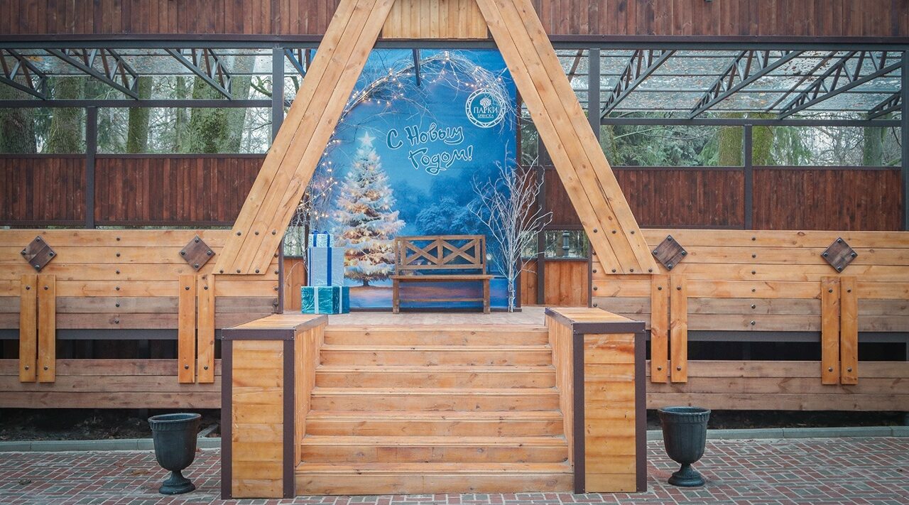 В парке Толстого появилось новое творческое пространство