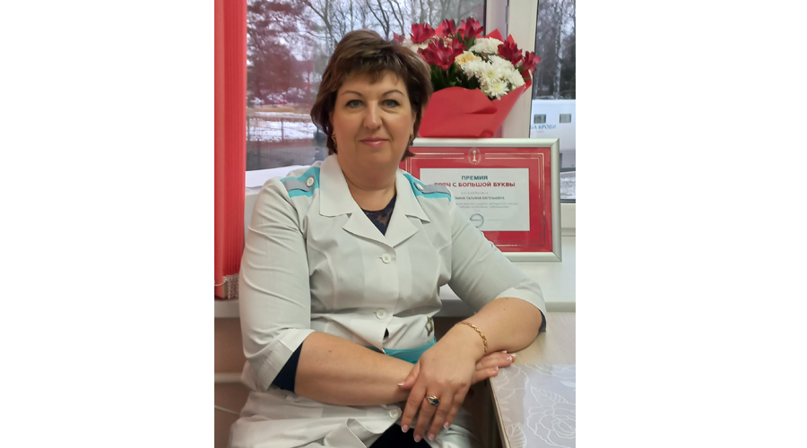 Жуковский врач Татьяна Сорокина стала лауреатом престижной премии