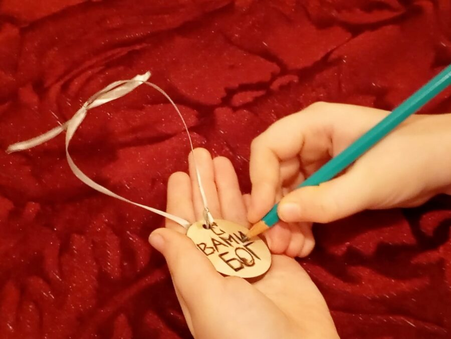 В Шамординском ДК проведён мастер — класс по изготовлению талисмана «Оберег для солдата»