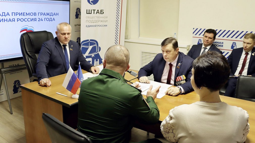 Валентин Суббот провел в Брянске личный прием граждан