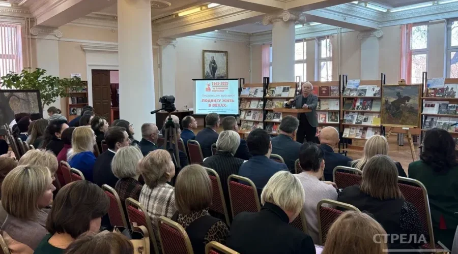 В Брянске торжественно открыта выставка «Подвигу жить в веках»