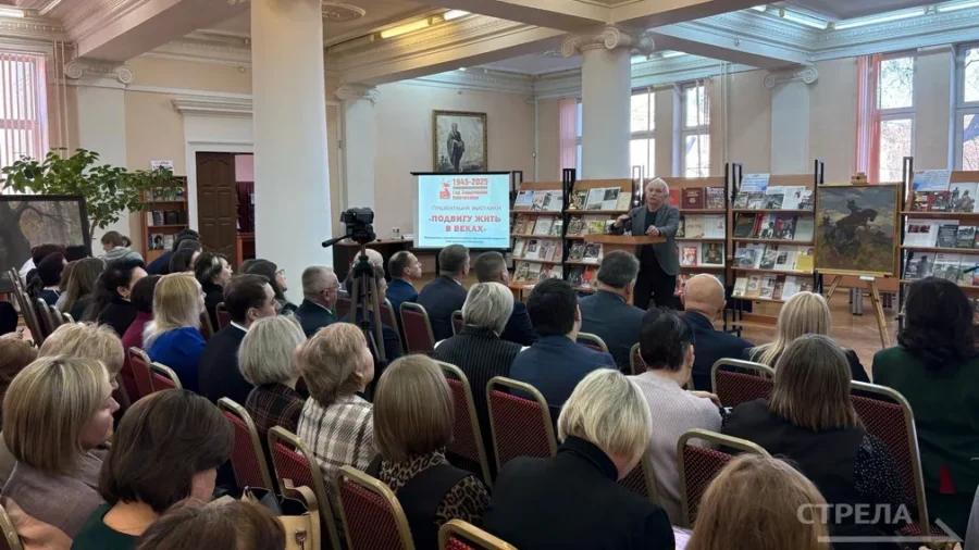 В Брянске торжественно открыта выставка «Подвигу жить в веках»