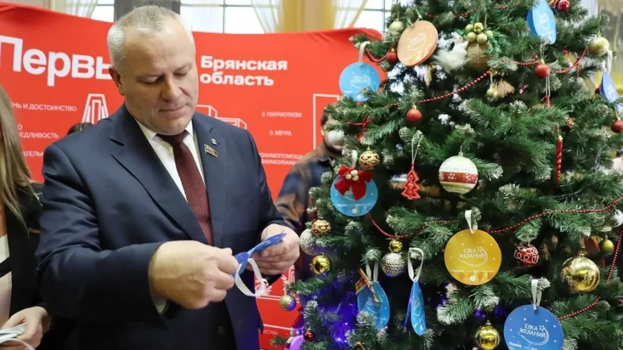 Валентин Суббот: ««Ёлка желаний» даёт нам шанс подарить тепло и заботу ребятам»