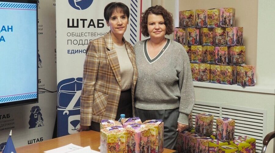 В Брянске для подопечных детского фонда «Ванечка» организуют новогодний праздник