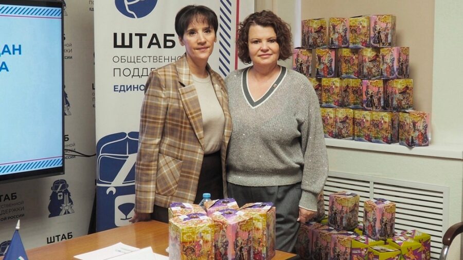 В Брянске для подопечных детского фонда «Ванечка» организуют новогодний праздник