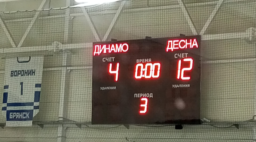 Жуковская «Десна» одержала очередную крупную победу