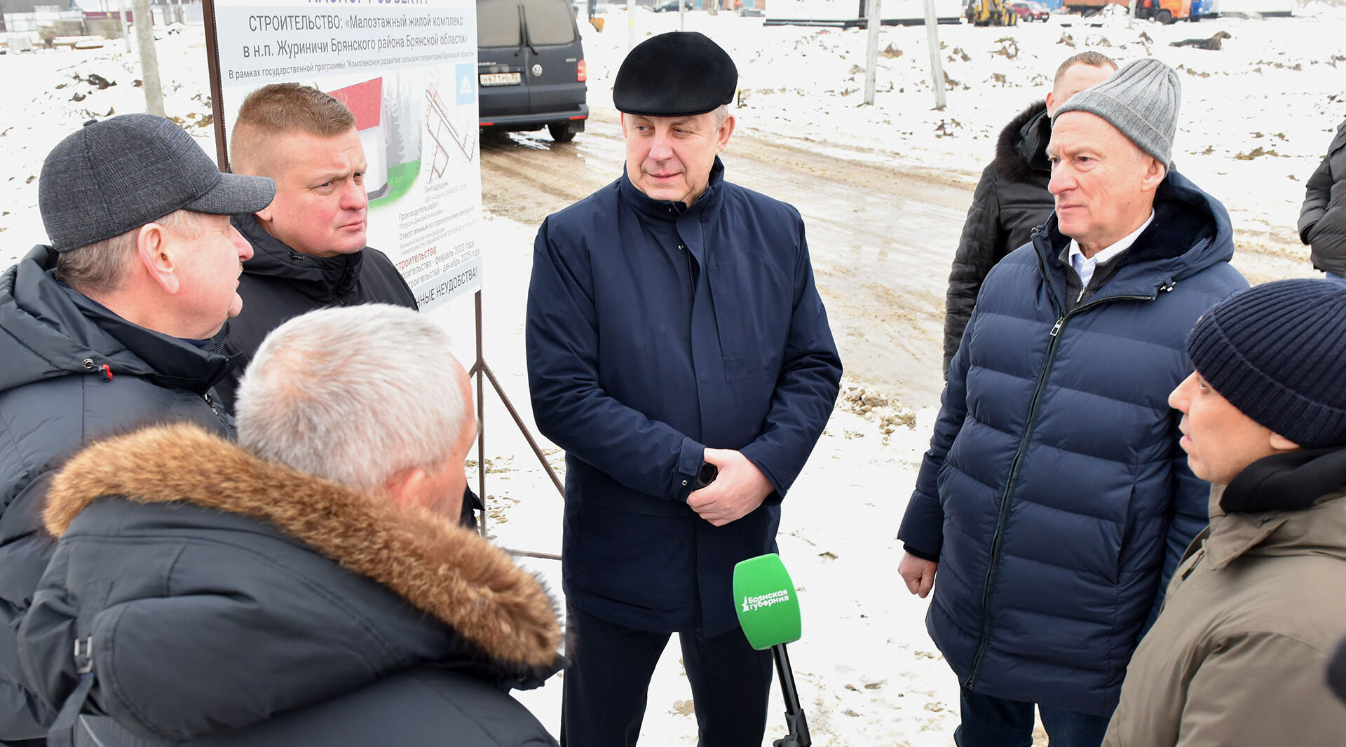 Брянский губернатор обсудил с Николаем Патрушевым вопросы расчистки русла Десны