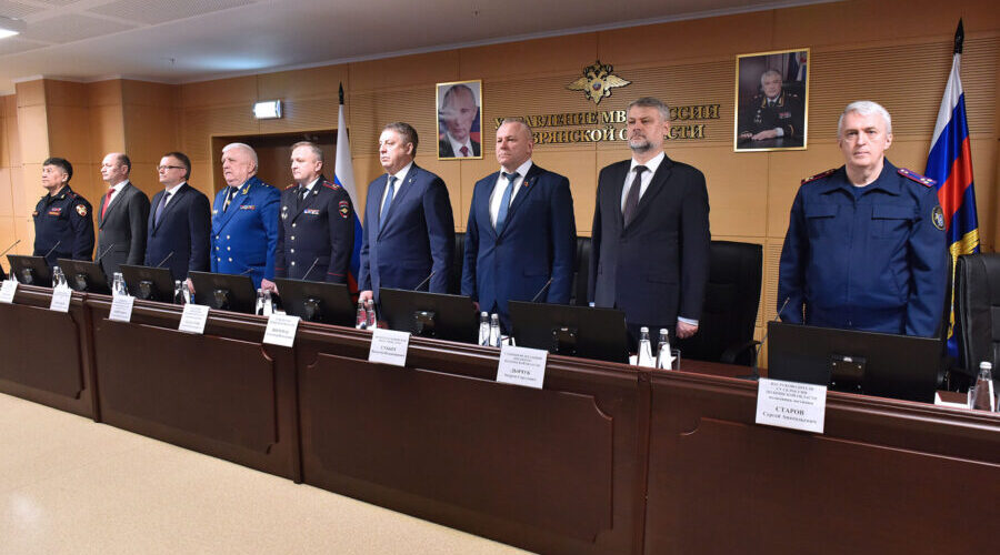 Губернатор принял участие в заседании коллегии УМВД России по Брянской области