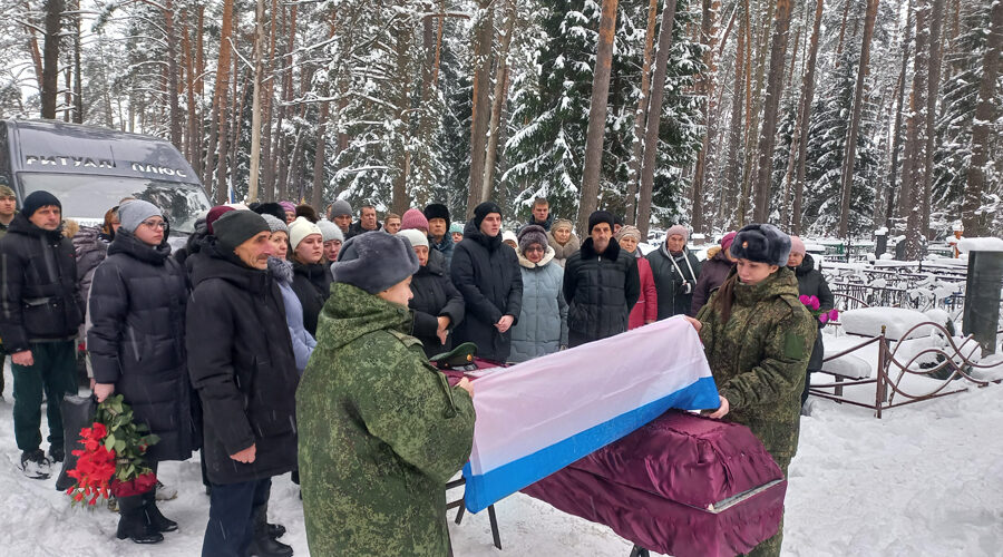 В Ржанице простились с героем-земляком