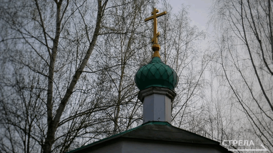 Брянцы отмечают Крещение