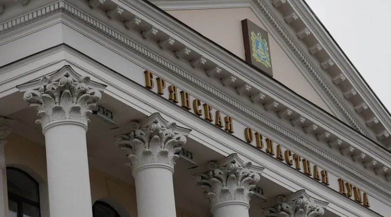 В Брянской области ведется строительство в рамках нацпроекта «Инфраструктура для жизни»