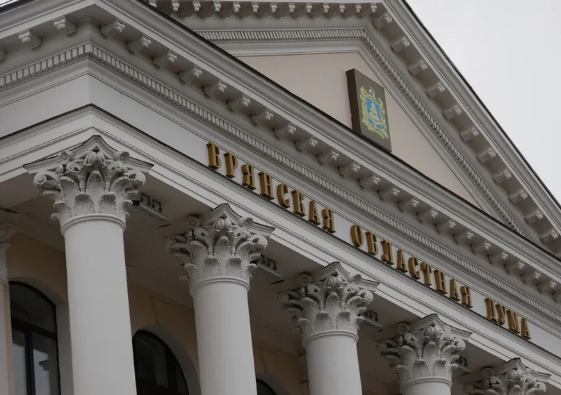 В Брянской области ведется строительство в рамках нацпроекта «Инфраструктура для жизни»