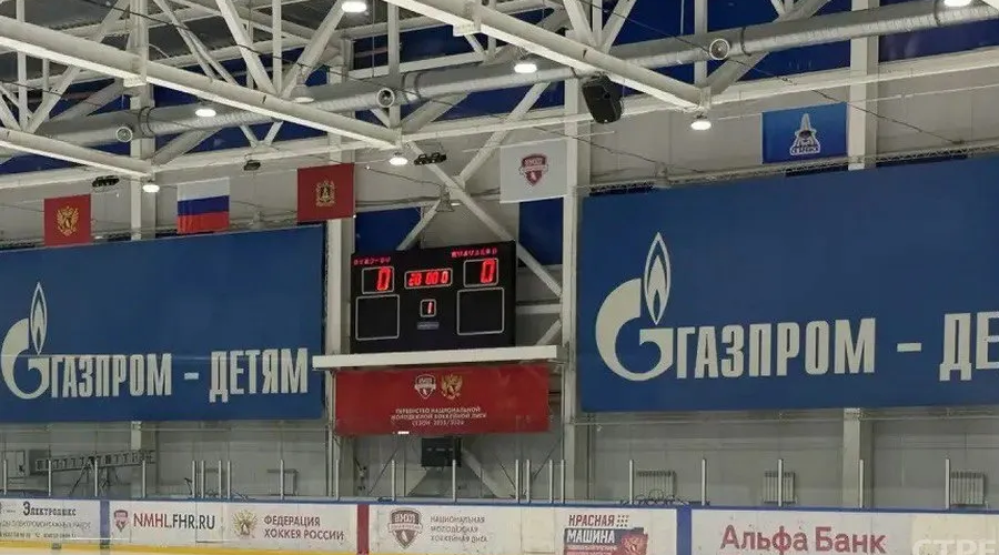 В Брянске проходит товарищеский хоккейный матч