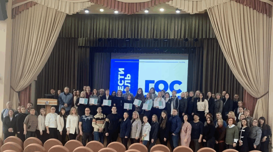 «Фестиваль Госпабликов» прошел в Брянской области