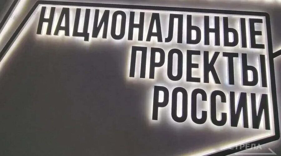 Два брянских предприятия присоединились к проекту «Производительность труда»