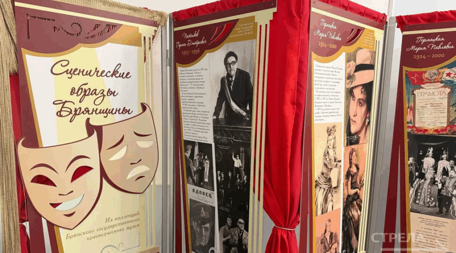 Ко Дню артиста в ДК БМЗ развернулись многочисленные выставки