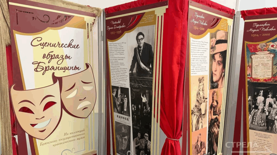 Ко Дню артиста в ДК БМЗ развернулись многочисленные выставки