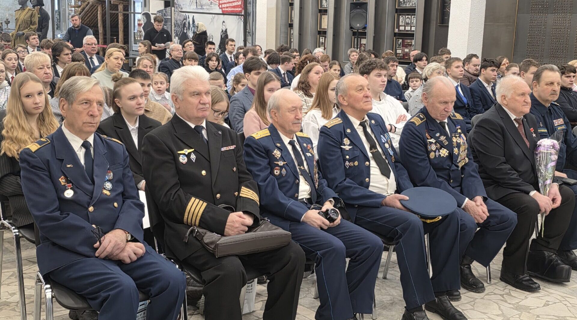 В Брянске прошли III Афанасьевские чтения по космонавтике и астрономии