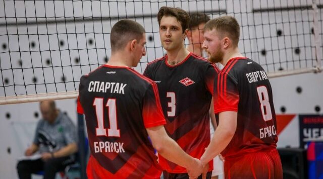 Брянский «Спартак» выиграл групповой этап чемпионата России по волейболу