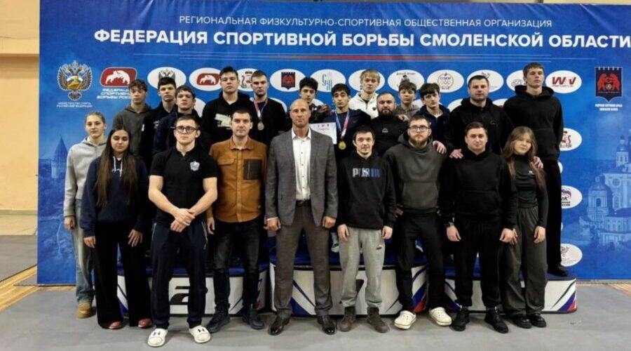 Брянцы приняли участие в Первенстве ЦФО по спортивной борьбе