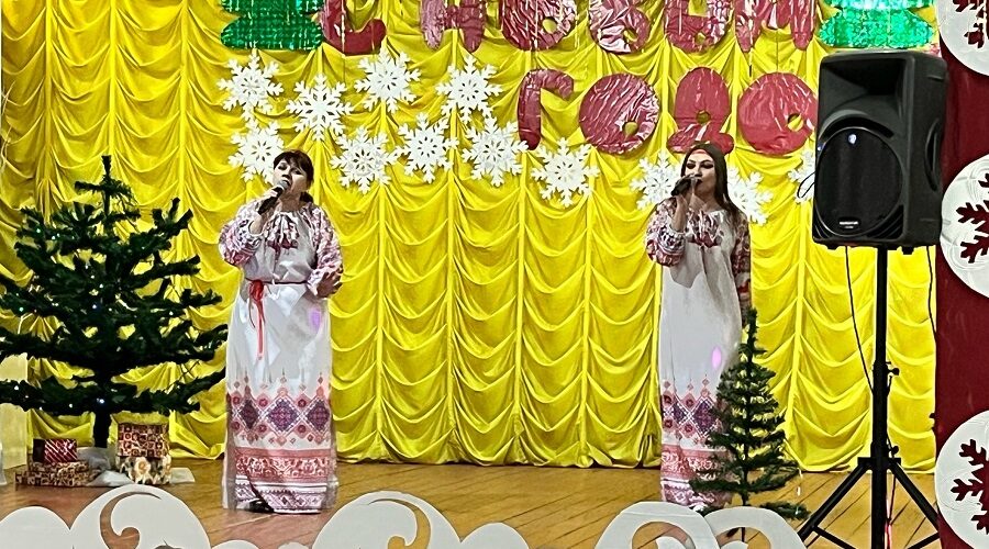 В Речицком СДК прошел большой праздничный концерт «Под сиянием Рождественской звезды»