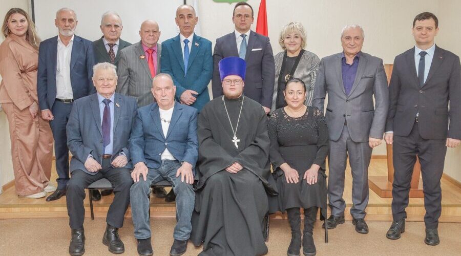 Этнические общины Брянска поддерживают участников СВО