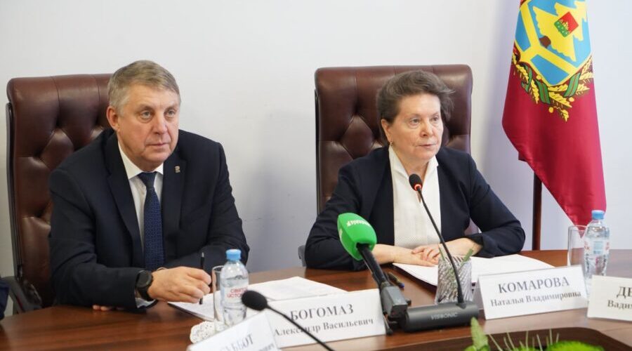 Брянскую область с рабочим визитом посетила Н.В. Комарова