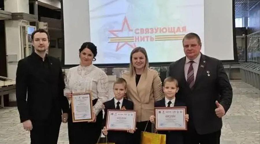 Жуковские школьники стали победителями регионального конкурса «Связующая нить»