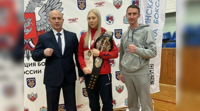 Александра Кошелева будет представлять Брянск на Первенстве России по боксу