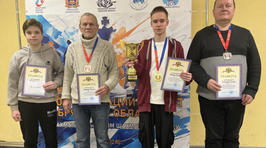 Финал Кубка региональной Федерации шахмат выиграл Евгений Крючков