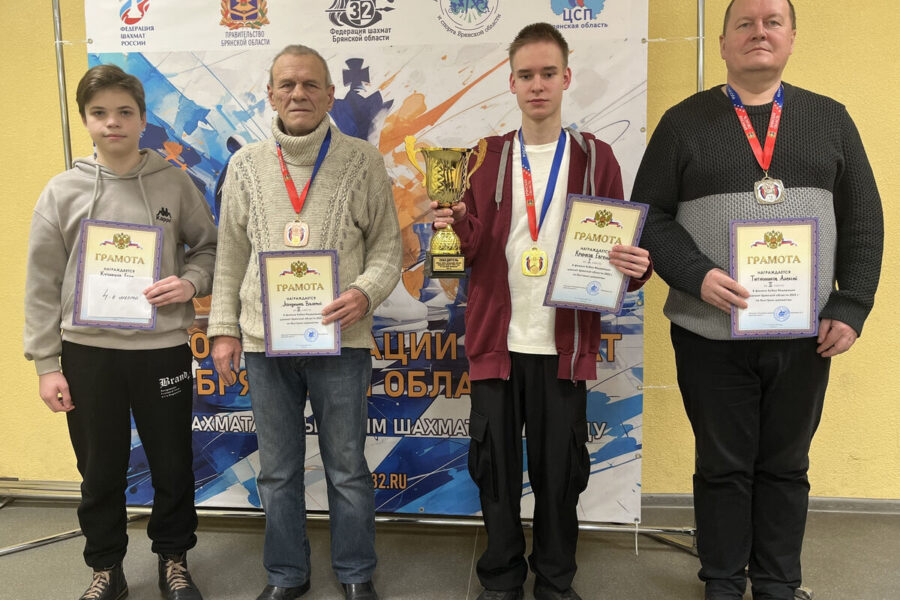 Финал Кубка региональной Федерации шахмат выиграл Евгений Крючков