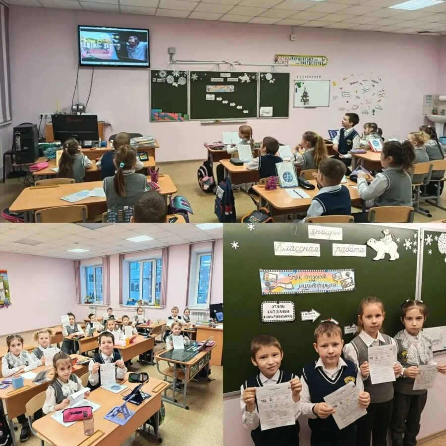 В Жуковской школе №1 прошла интерактивная викторина