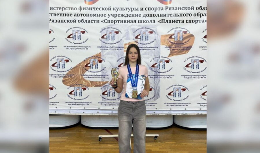 Брянская спортсменка стала победительницей соревнований по полиатлону