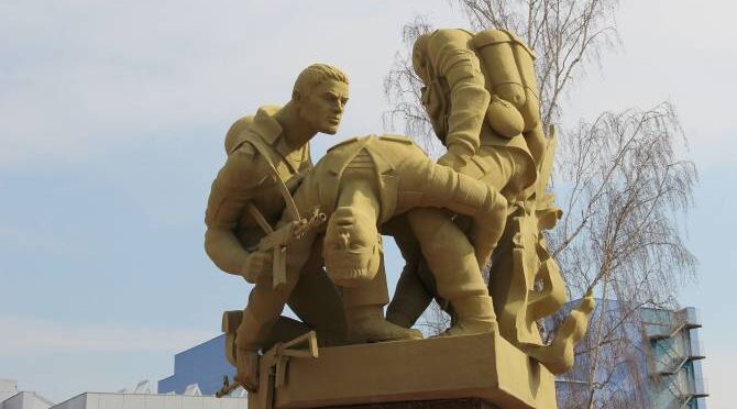 Брянцы почтили память воинов-интернационалистов у мемориала «Круговая оборона»