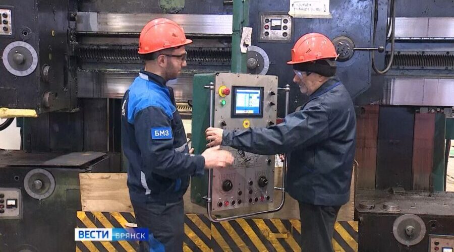 Профессии, востребованные в Брянской области