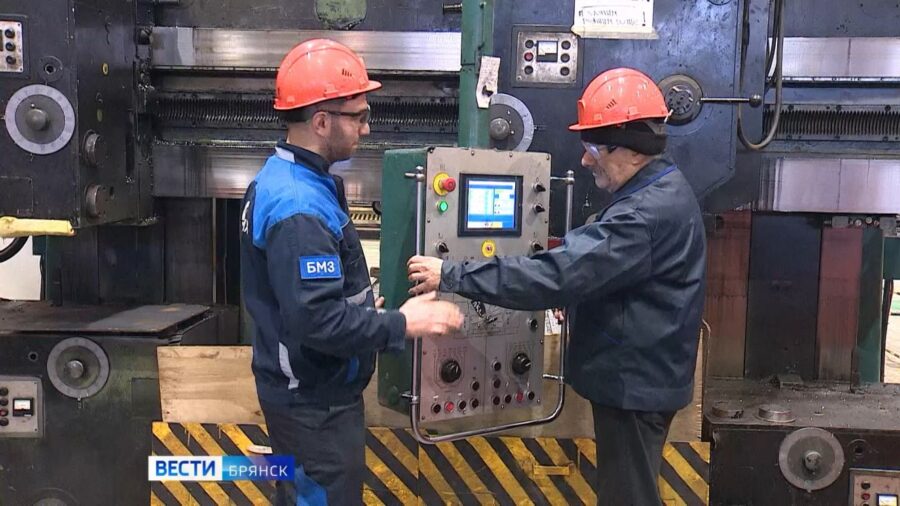 Профессии, востребованные в Брянской области