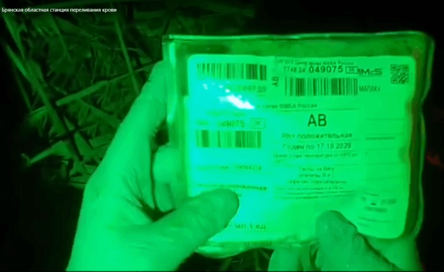 На передовой используют лиофилизированную плазму из Брянска