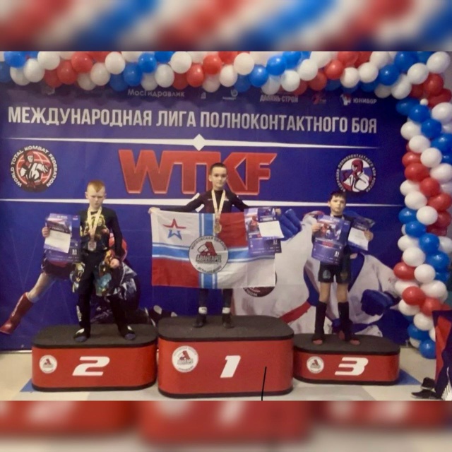 Юный брянец завоевал серебро международных соревнований по ММА