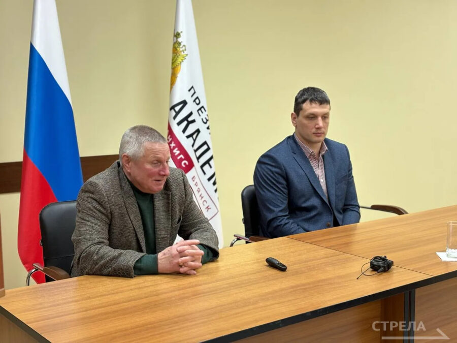 Для «Брянских Героев» организован тренинг «Путь к успеху»