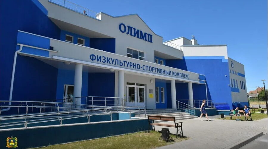 Развитие физкультуры и спорта в Дятьковском районе