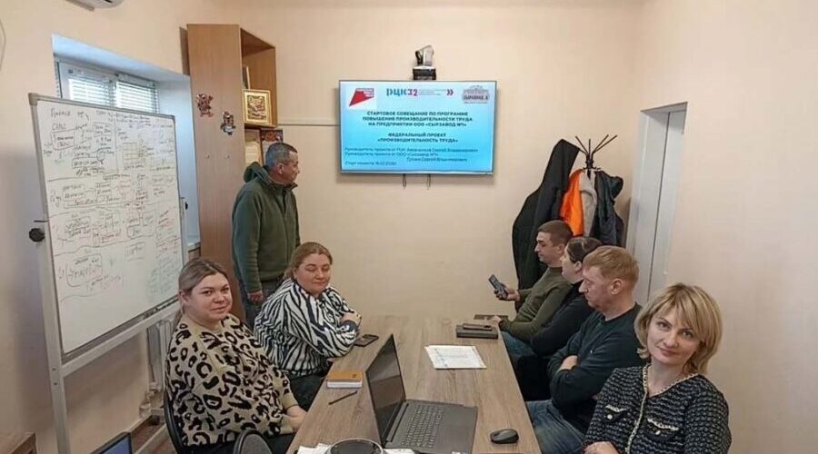 Коллектив ООО «Сырзавод №1» познакомят с философией бережливого производства