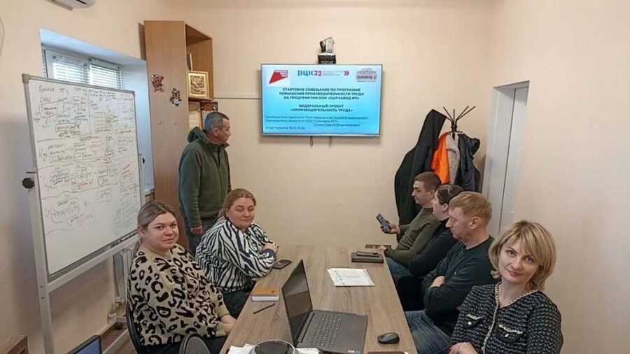 Коллектив ООО «Сырзавод №1» познакомят с философией бережливого производства