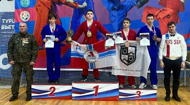 Брянские спортсмены — на пьедестале Первенства ЦФО по универсальному бою