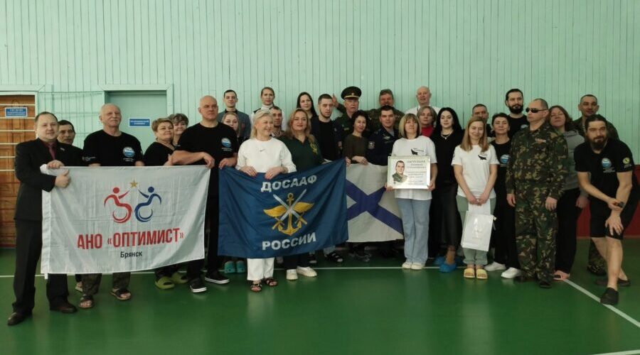 В Брянске состоялись соревнования по подводному спорту