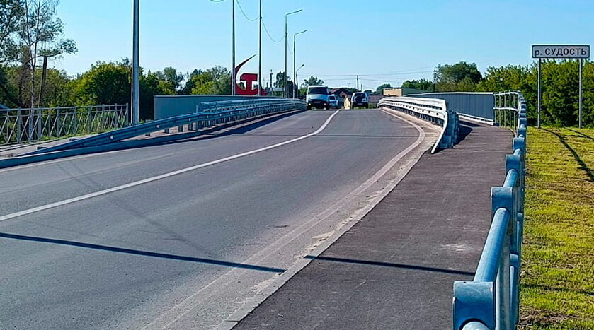 Завершен капитальный ремонт моста через Судость