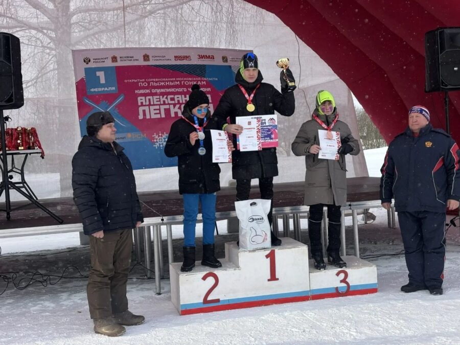 Брянцы успешно выступили на Кубке олимпийского чемпиона Александра Легкова