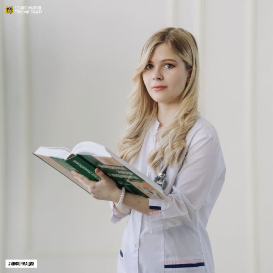 В Брянском клинико-диагностическом центре работает молодой врач-генетик