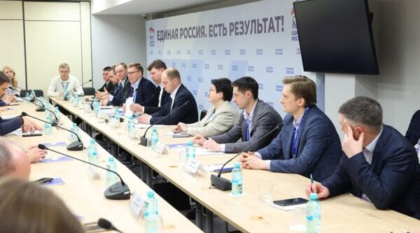 В Екатеринбурге прошел первый окружной форум «Есть результат»