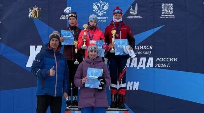 Брянцы стали призерами зимней Спартакиады учащихся России по лыжным гонкам