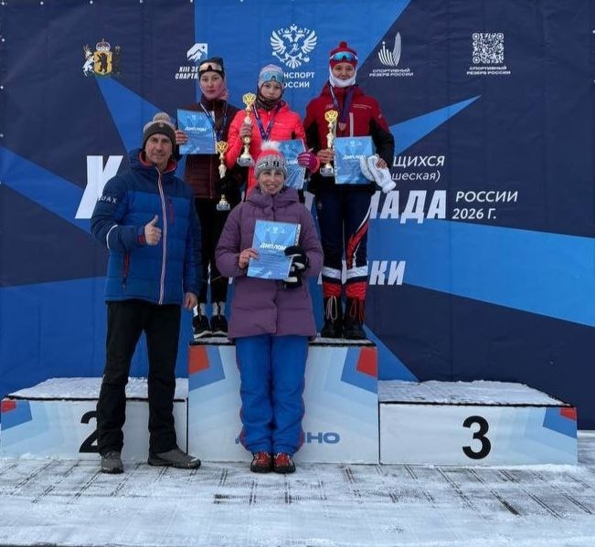 Брянцы стали призерами зимней Спартакиады учащихся России по лыжным гонкам